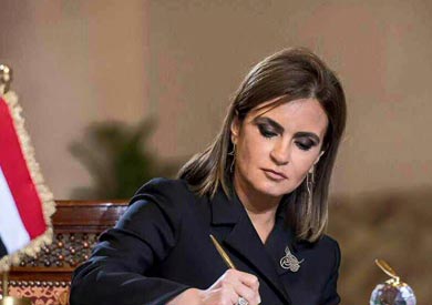 سحر نصر، وزيرة التعاون الدولى